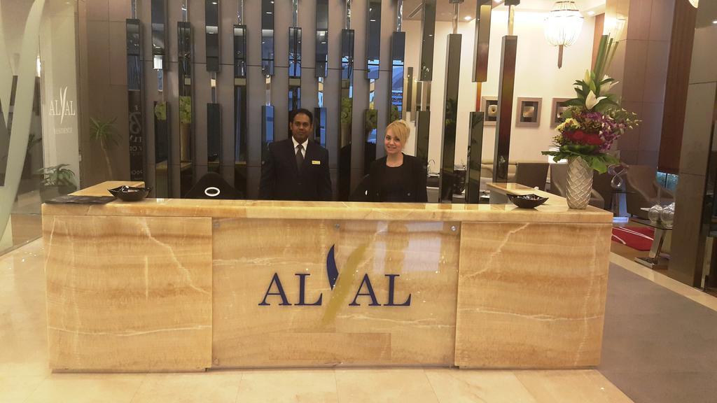 Royal Ambassador - Al Yal Suites Manáma Exteriér fotografie
